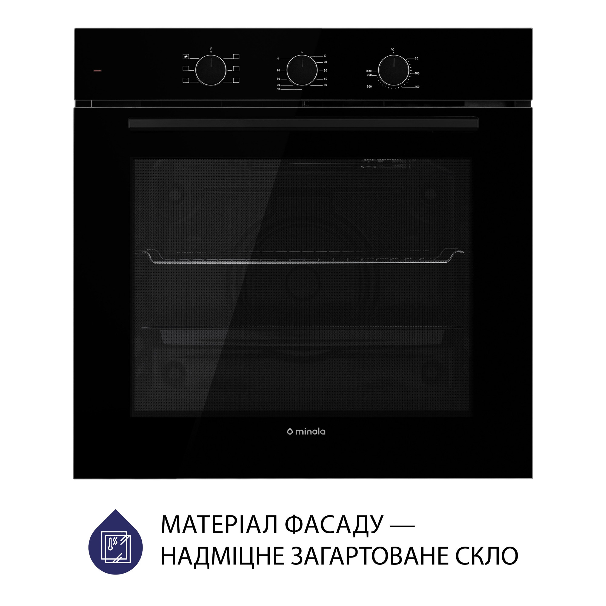 Духова шафа електрична MINOLA EO 665 BL - фото 2
