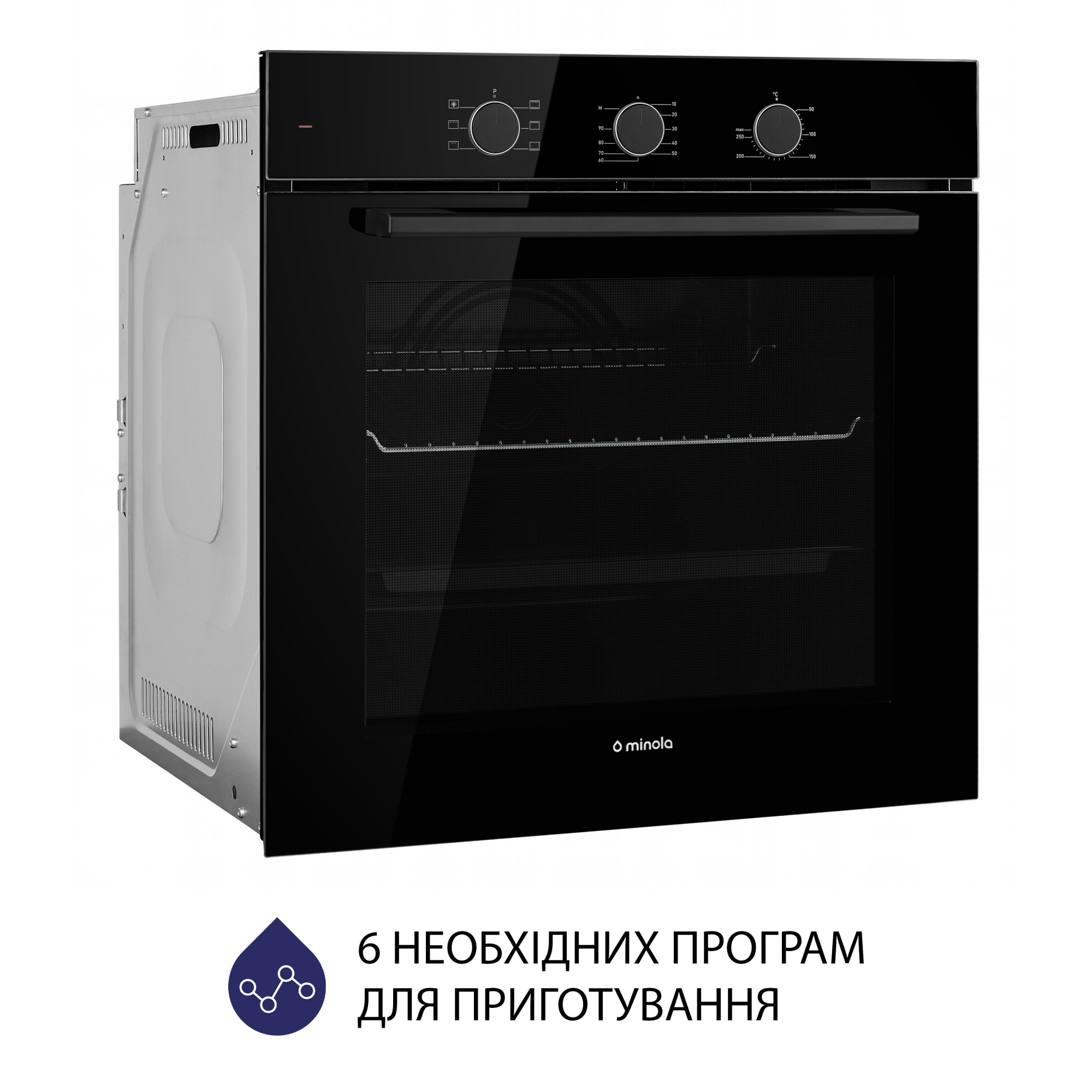 Духова шафа електрична MINOLA EO 665 BL - фото 3