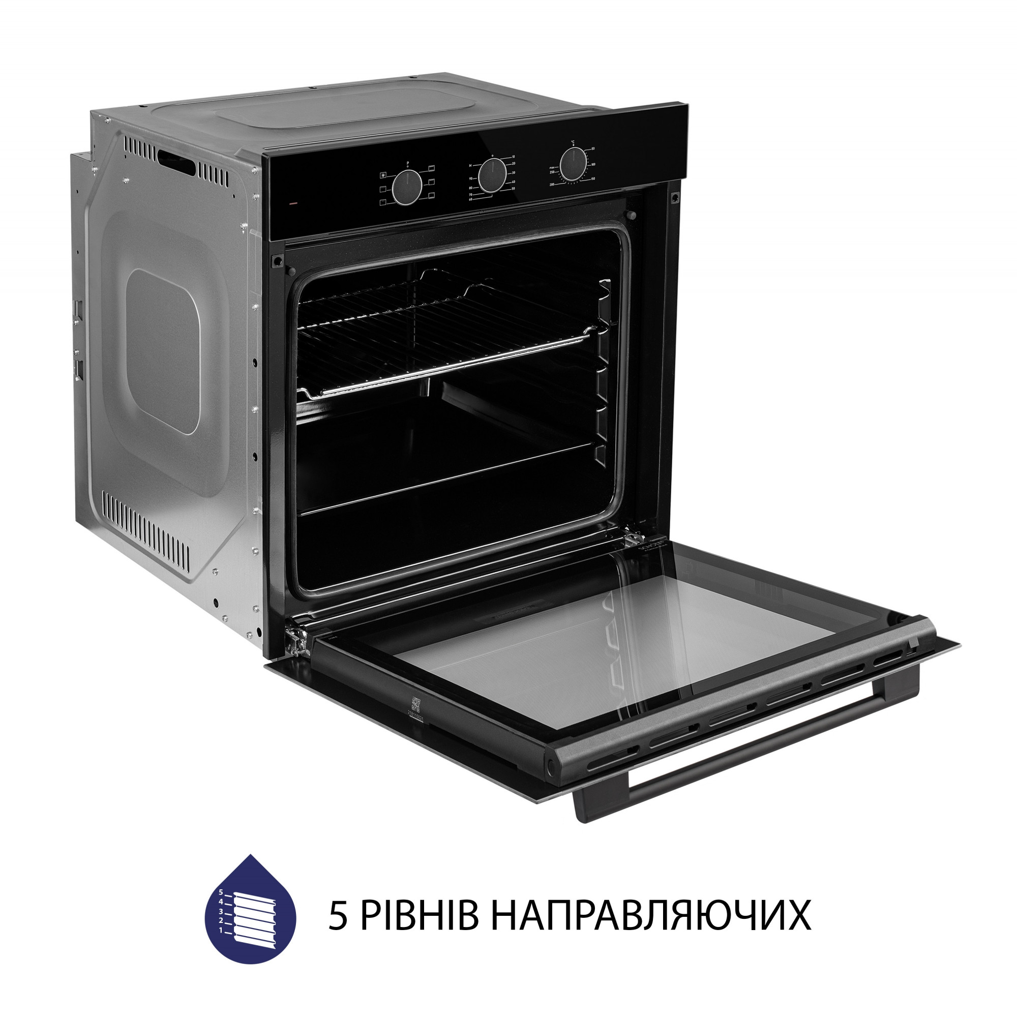 Духова шафа електрична MINOLA EO 665 BL - фото 8