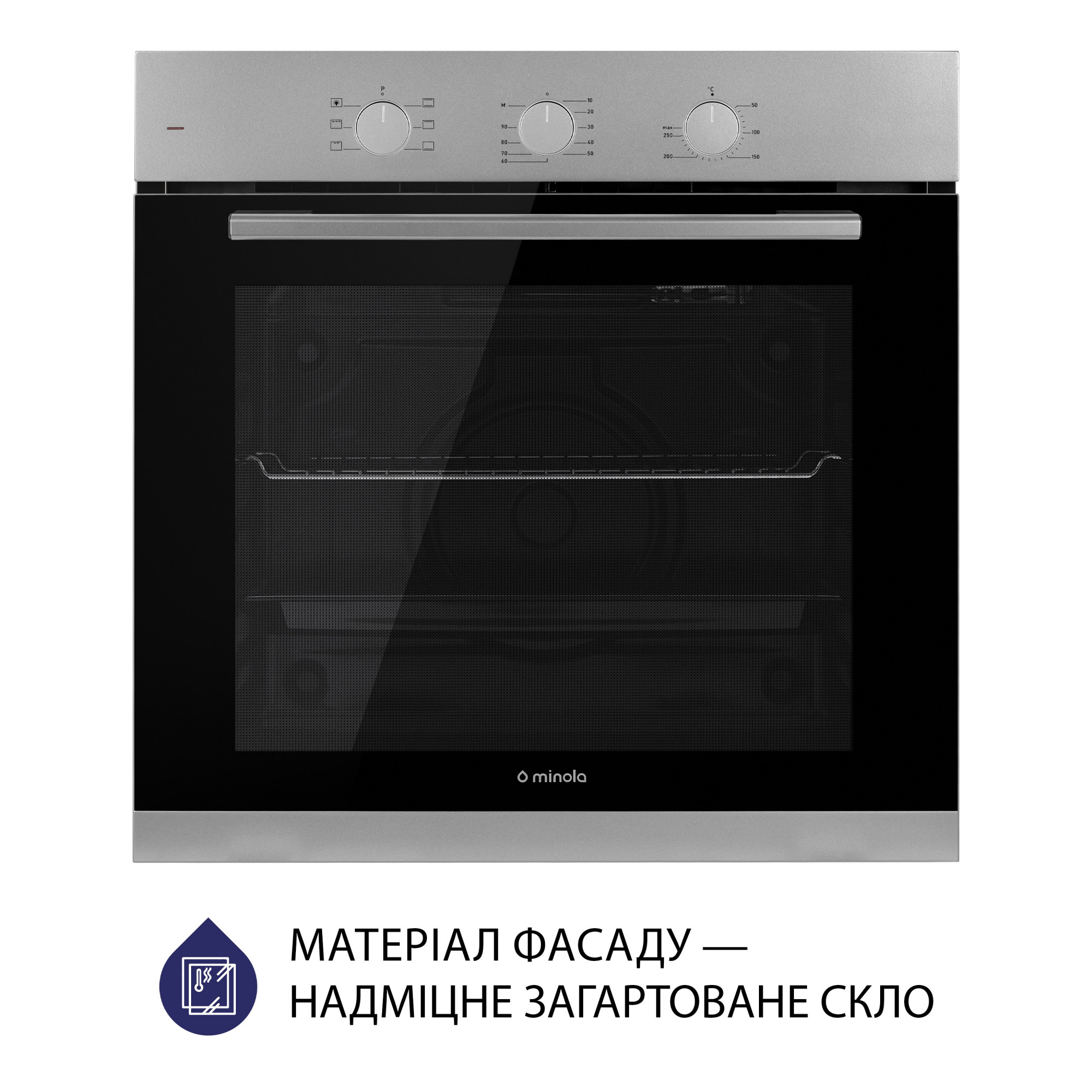 Духова шафа електрична MINOLA EO 665 Dove Gray - фото 2