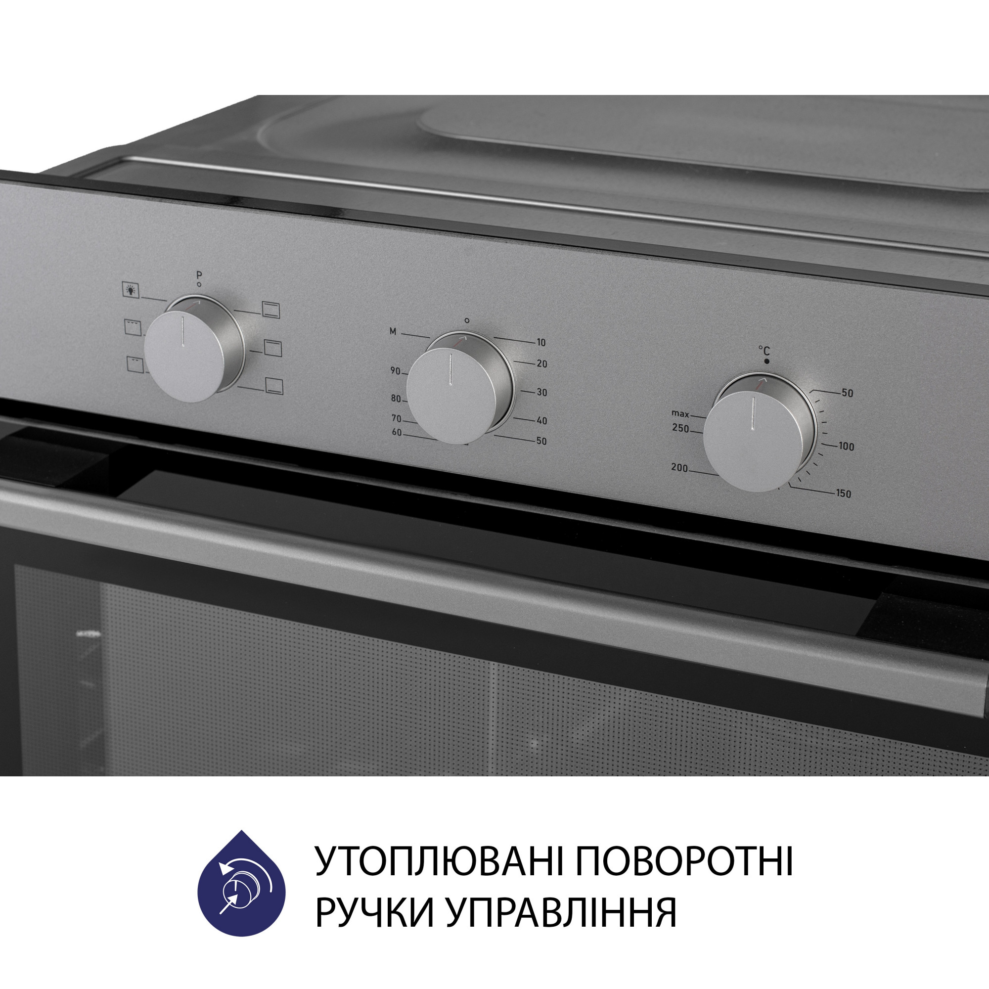 Духова шафа електрична MINOLA EO 665 Dove Gray - фото 5