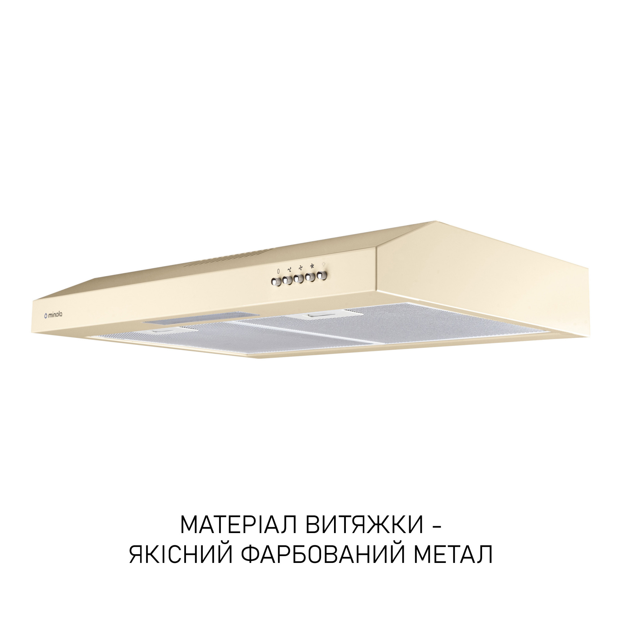 Вытяжка плоская Minola HPL 512 IV - фото 3