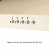 Вытяжка плоская Minola HPL 512 IV (Польша)- № 8