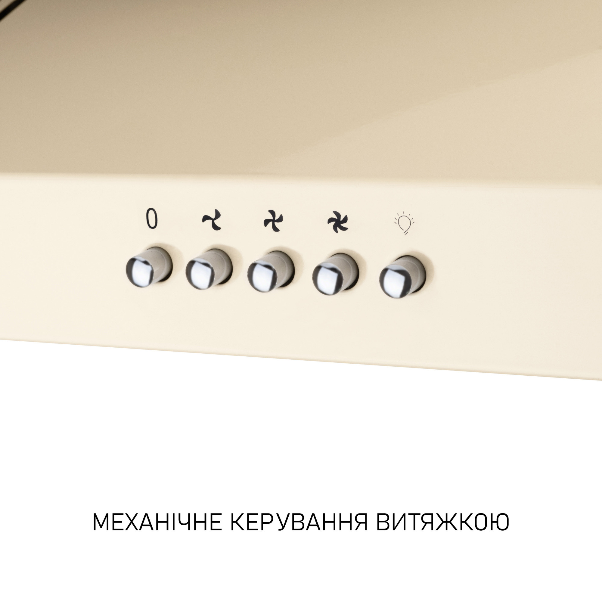 Вытяжка плоская Minola HPL 512 IV - фото 8