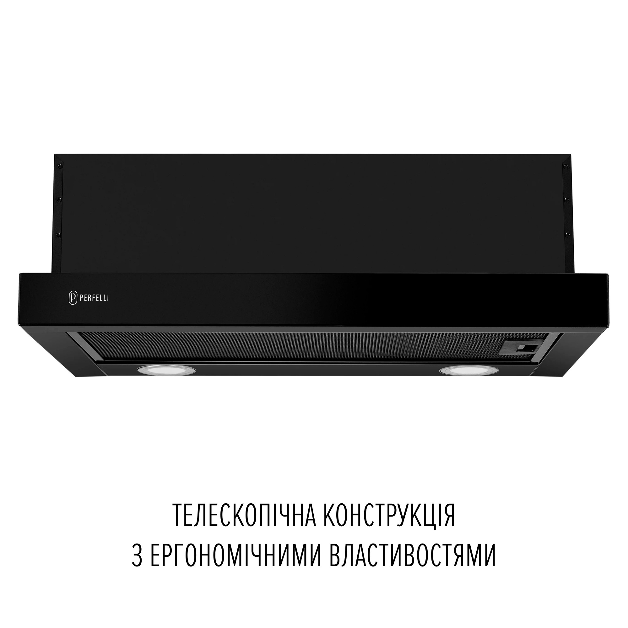 Вытяжка телескопическая PERFELLI TL 6622 Full BL 1000 LED - фото 2