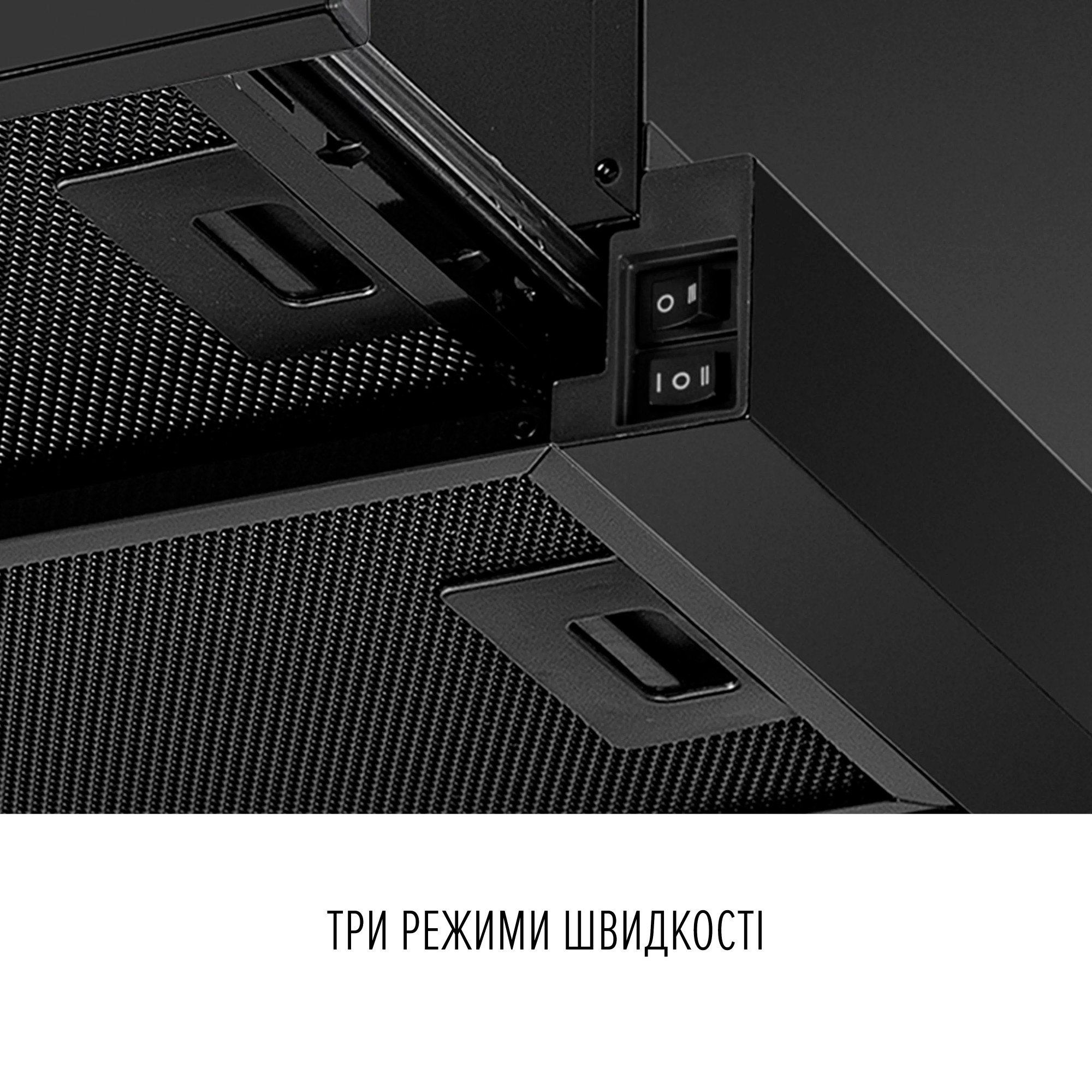 Вытяжка телескопическая PERFELLI TL 6622 Full BL 1000 LED - фото 6