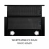 Вытяжка телескопическая PERFELLI TL 6622 Full BL 1000 LED (Италия)- № 7