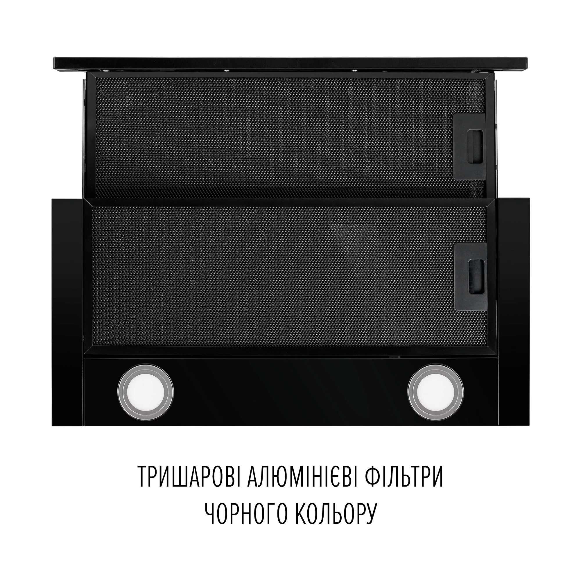 Вытяжка телескопическая PERFELLI TL 6622 Full BL 1000 LED - фото 7