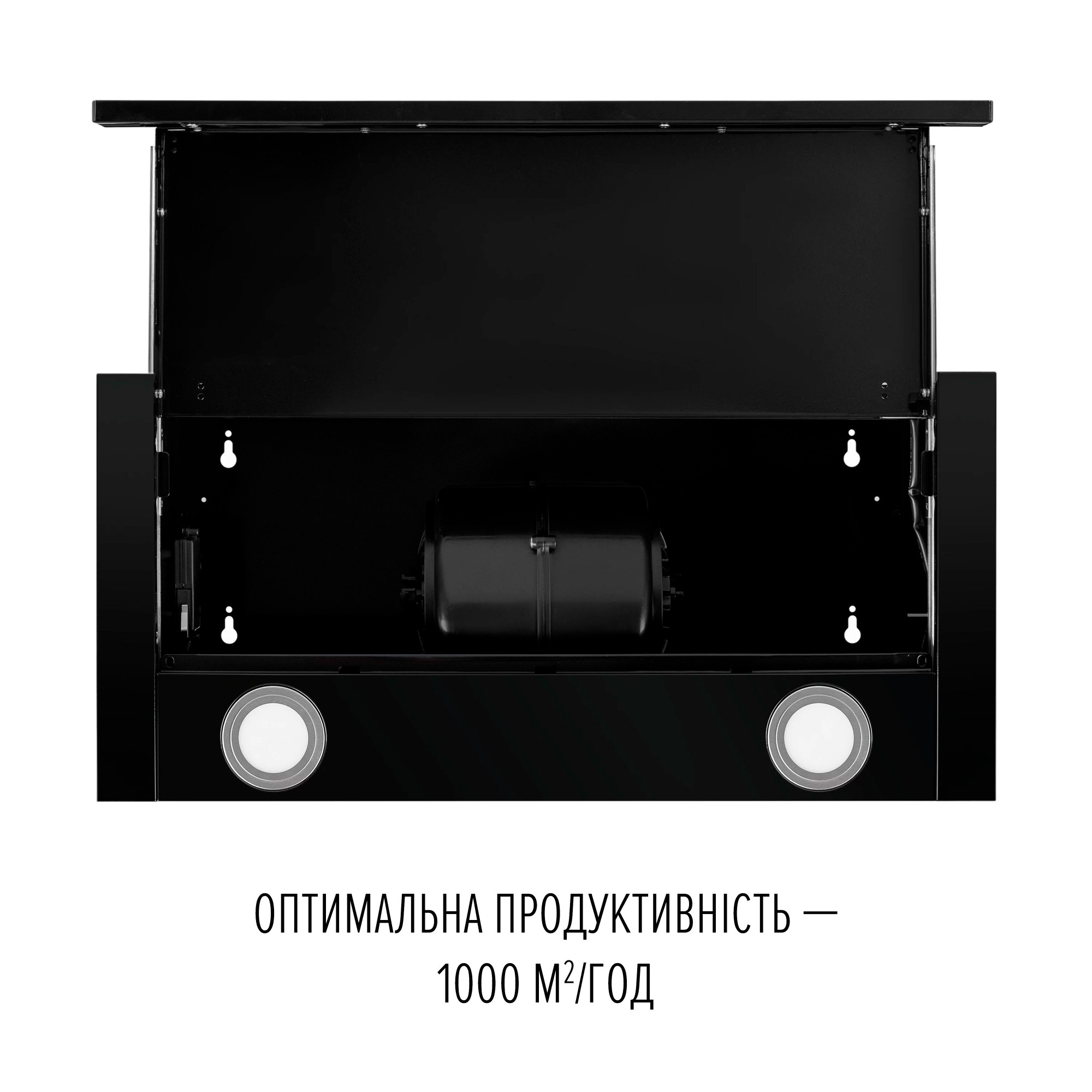 Вытяжка телескопическая PERFELLI TL 6622 Full BL 1000 LED - фото 8