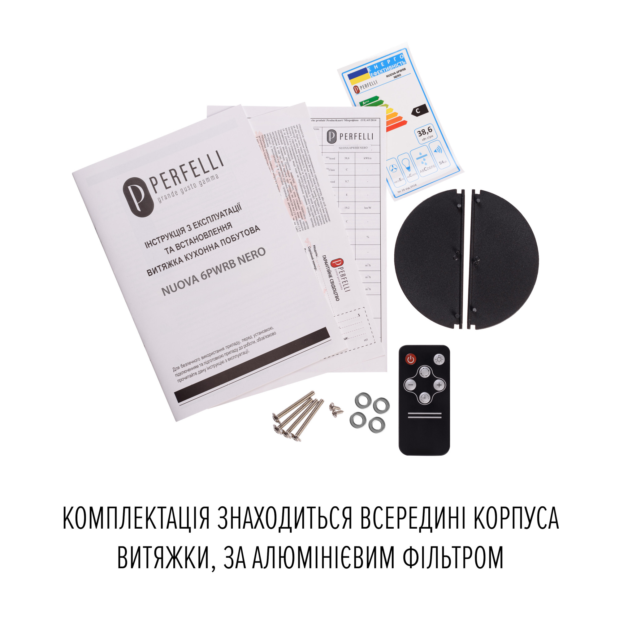 Витяжка повновбудована PERFELLI NUOVA 6PWRB NERO - фото 19