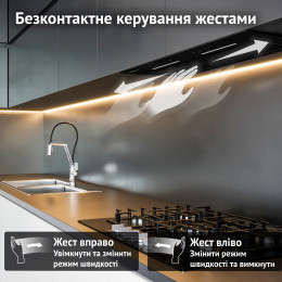 Вытяжка полновстраиваемая PERFELLI NUOVA 6PWRB NERO