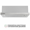 Вытяжка телескопическая PERFELLI ISEO 6IMF INOX (Италия)- № 2