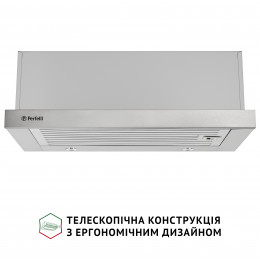 Вытяжка телескопическая PERFELLI ISEO 6IMF INOX