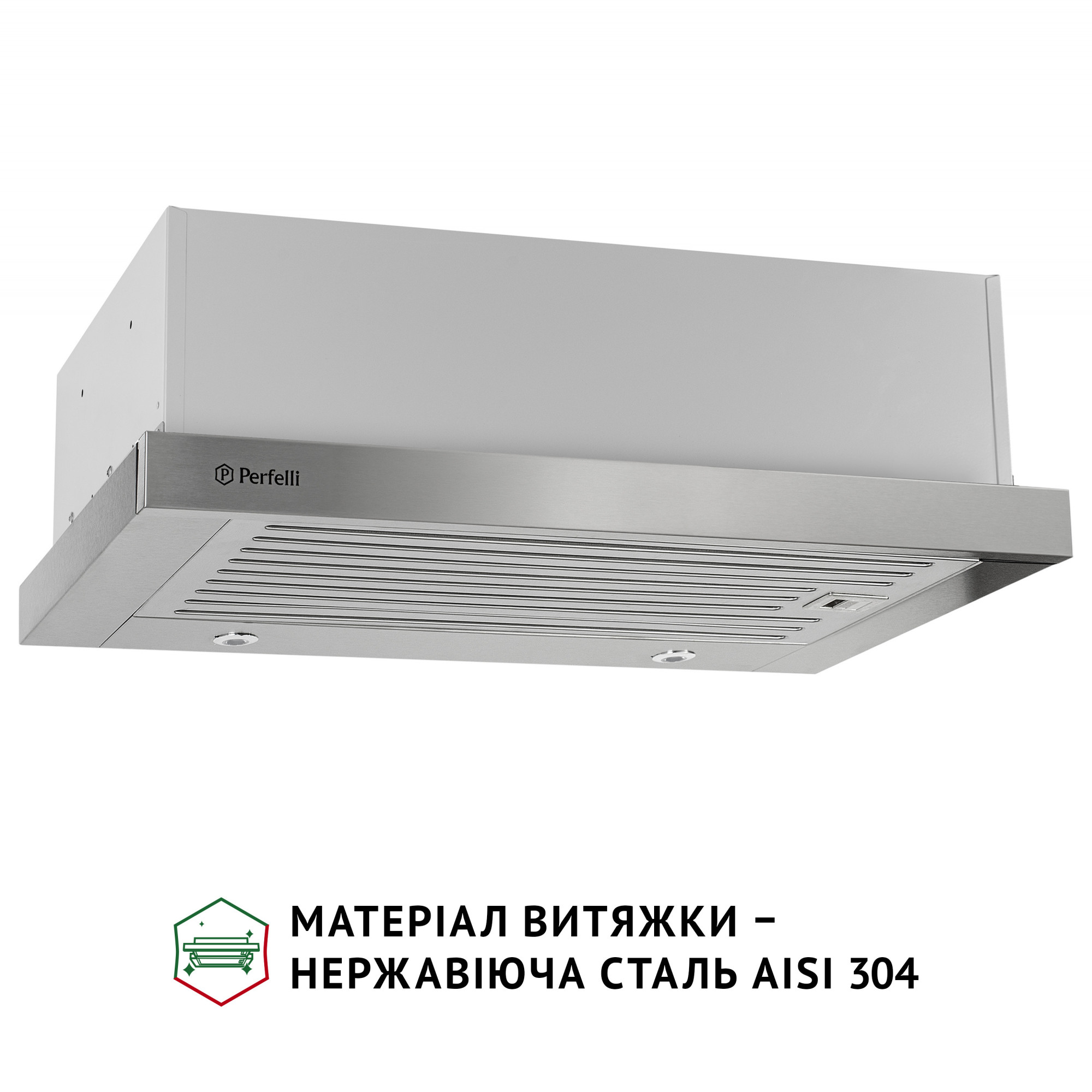 Вытяжка телескопическая PERFELLI ISEO 6IMF INOX - фото 3