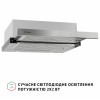 Вытяжка телескопическая PERFELLI ISEO 6IMF INOX (Италия)- № 4