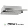 Вытяжка телескопическая PERFELLI ISEO 6IMF INOX (Италия)- № 5