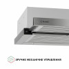 Вытяжка телескопическая PERFELLI ISEO 6IMF INOX (Италия)- № 8