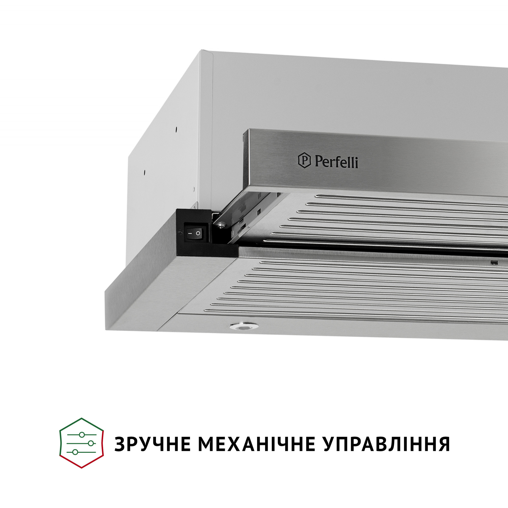 Вытяжка телескопическая PERFELLI ISEO 6IMF INOX - фото 8