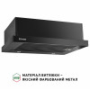 Вытяжка телескопическая PERFELLI ISEO 6IMF NERO (Италия)- № 3