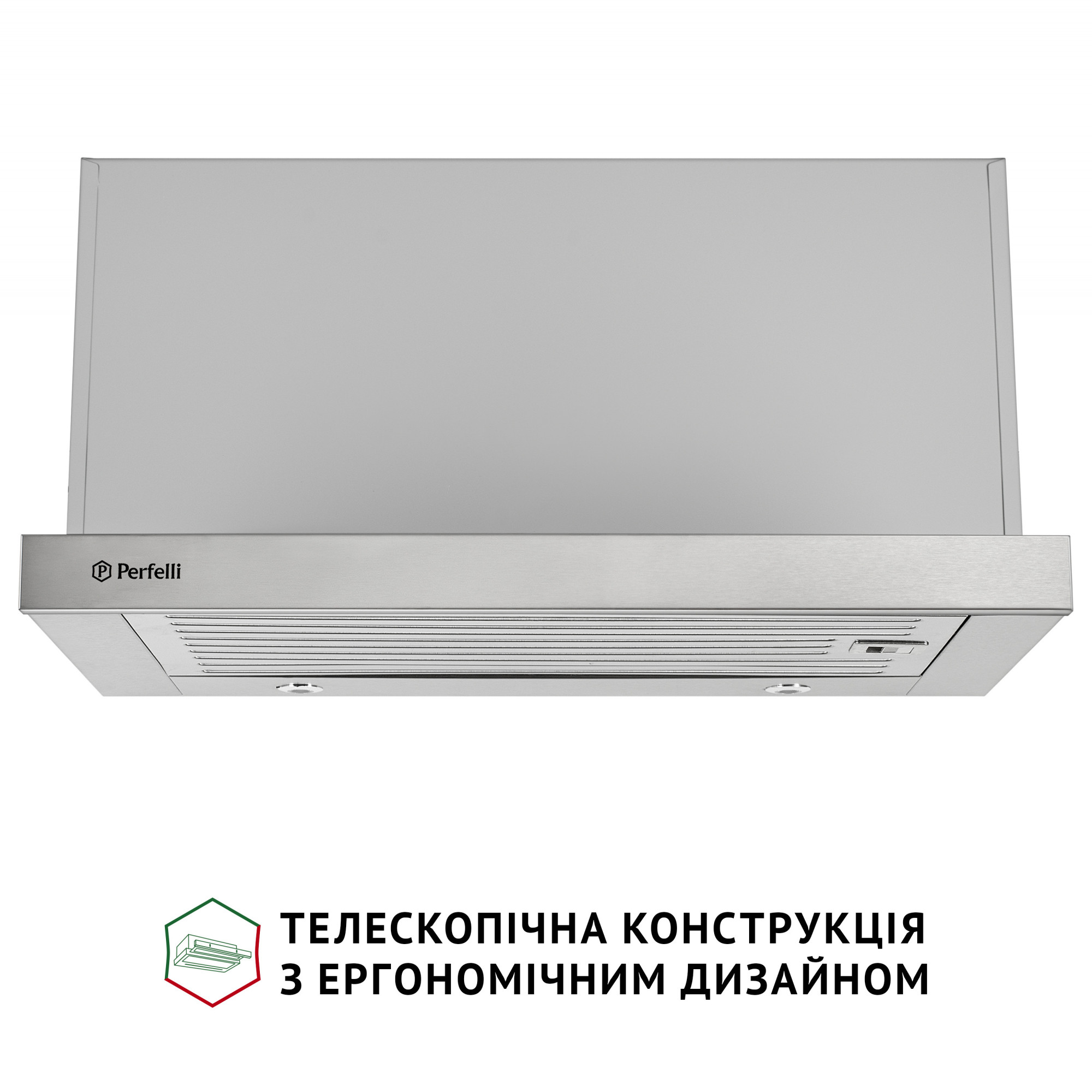 Вытяжка телескопическая PERFELLI ISEO 6PMF INOX (Цвет Нержавеющая сталь) - фото 2 Вытяжка телескопическая PERFELLI ISEO 6PMF INOX - фото 2