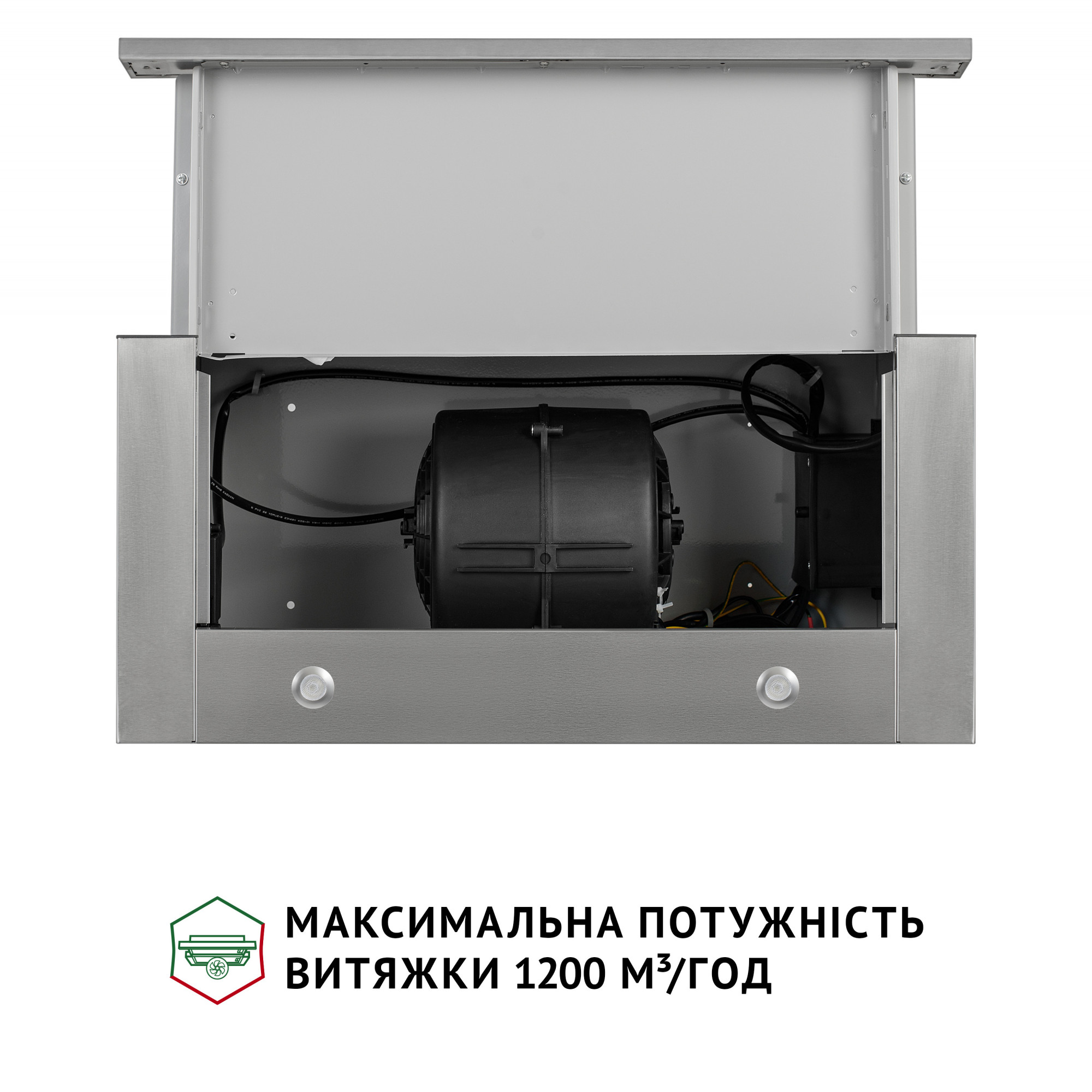 Вытяжка телескопическая PERFELLI ISEO 6PMF INOX (Цвет Нержавеющая сталь) - фото 7 Вытяжка телескопическая PERFELLI ISEO 6PMF INOX - фото 7
