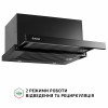 Вытяжка телескопическая PERFELLI ISEO 6PMF NERO (Италия)- № 4