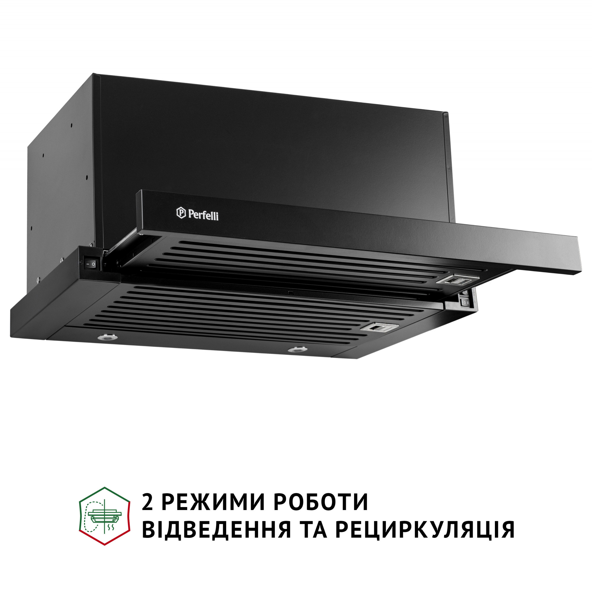 Вытяжка телескопическая PERFELLI ISEO 6PMF NERO - фото 4