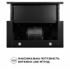 Вытяжка телескопическая PERFELLI ISEO 6PMF NERO (Италия)- № 7