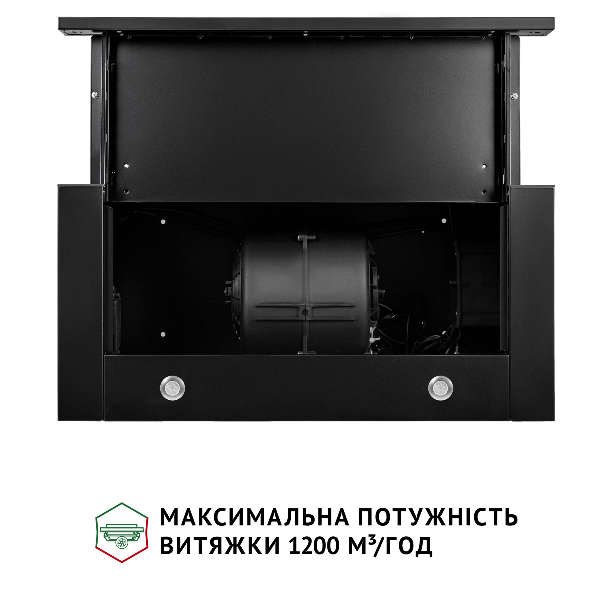 Вытяжка телескопическая PERFELLI ISEO 6PMF NERO - фото 7