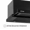 Вытяжка телескопическая PERFELLI ISEO 6PMF NERO (Италия)- № 8