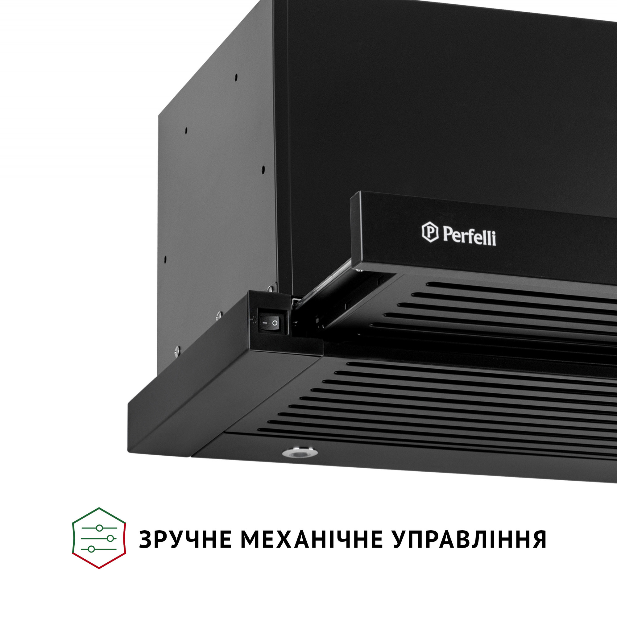 Вытяжка телескопическая PERFELLI ISEO 6PMF NERO - фото 8