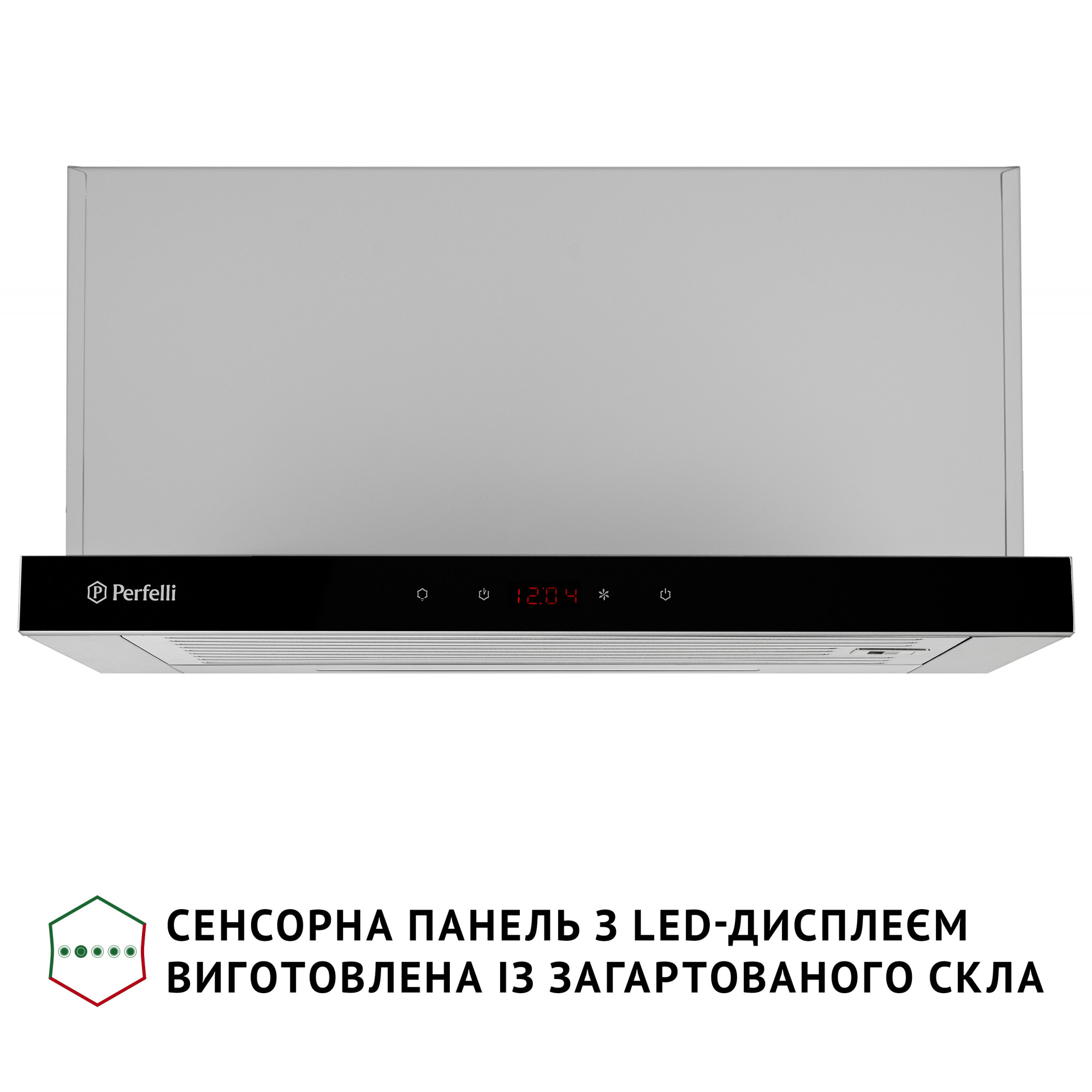 Вытяжка телескопическая PERFELLI ISEO 6PSF INOX - фото 2