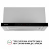 Вытяжка телескопическая PERFELLI ISEO 6PSF INOX (Италия)- № 3