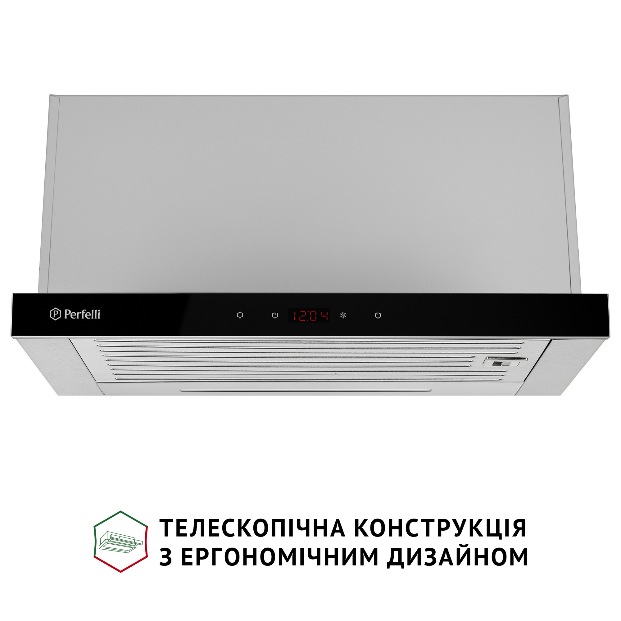 Вытяжка телескопическая PERFELLI ISEO 6PSF INOX - фото 3