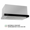 Вытяжка телескопическая PERFELLI ISEO 6PSF INOX (Италия)- № 4