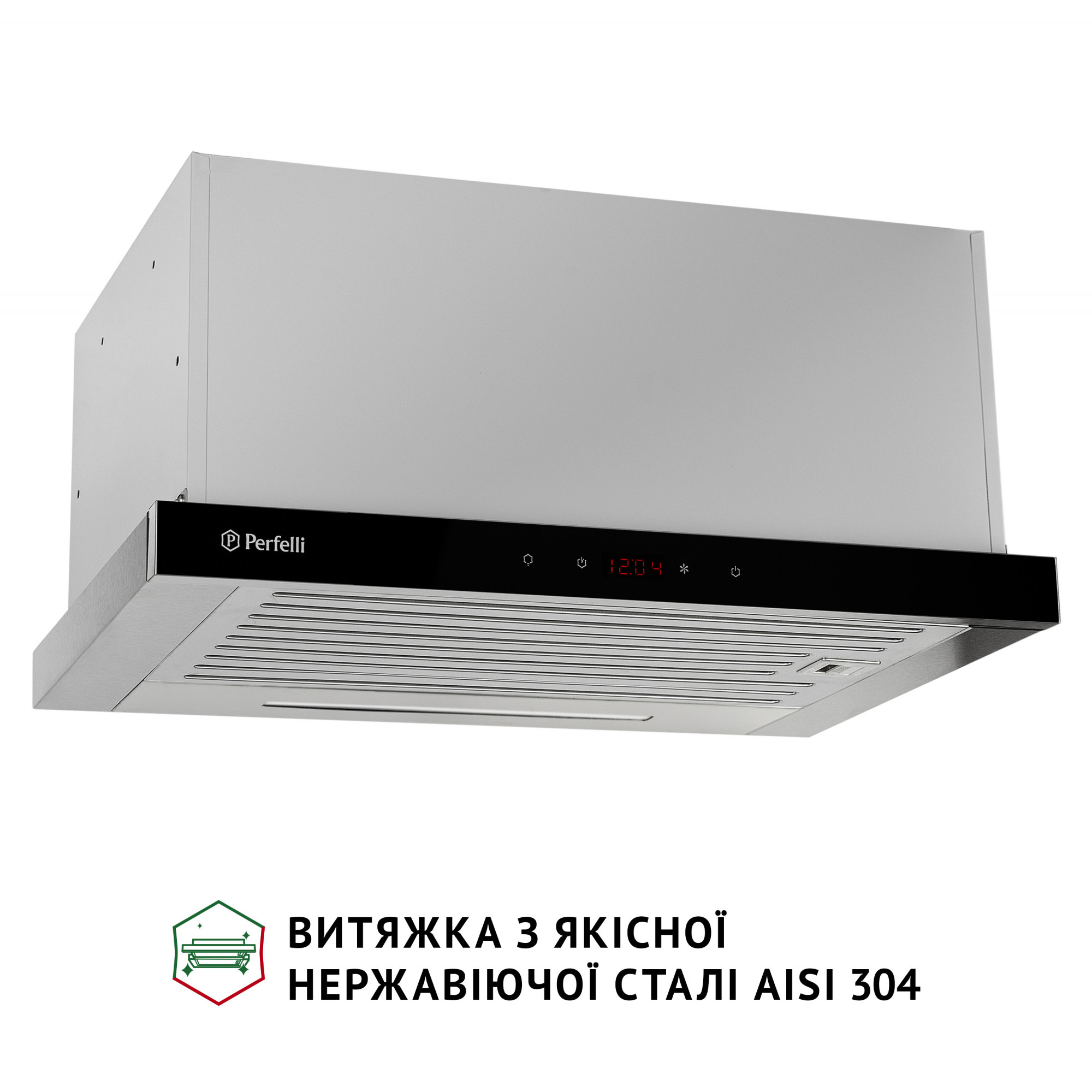 Вытяжка телескопическая PERFELLI ISEO 6PSF INOX - фото 4