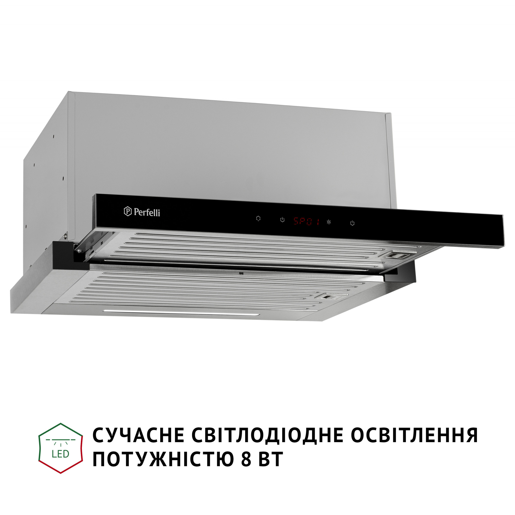 Вытяжка телескопическая PERFELLI ISEO 6PSF INOX - фото 5