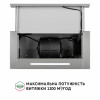 Вытяжка телескопическая PERFELLI ISEO 6PSF INOX (Италия)- № 7