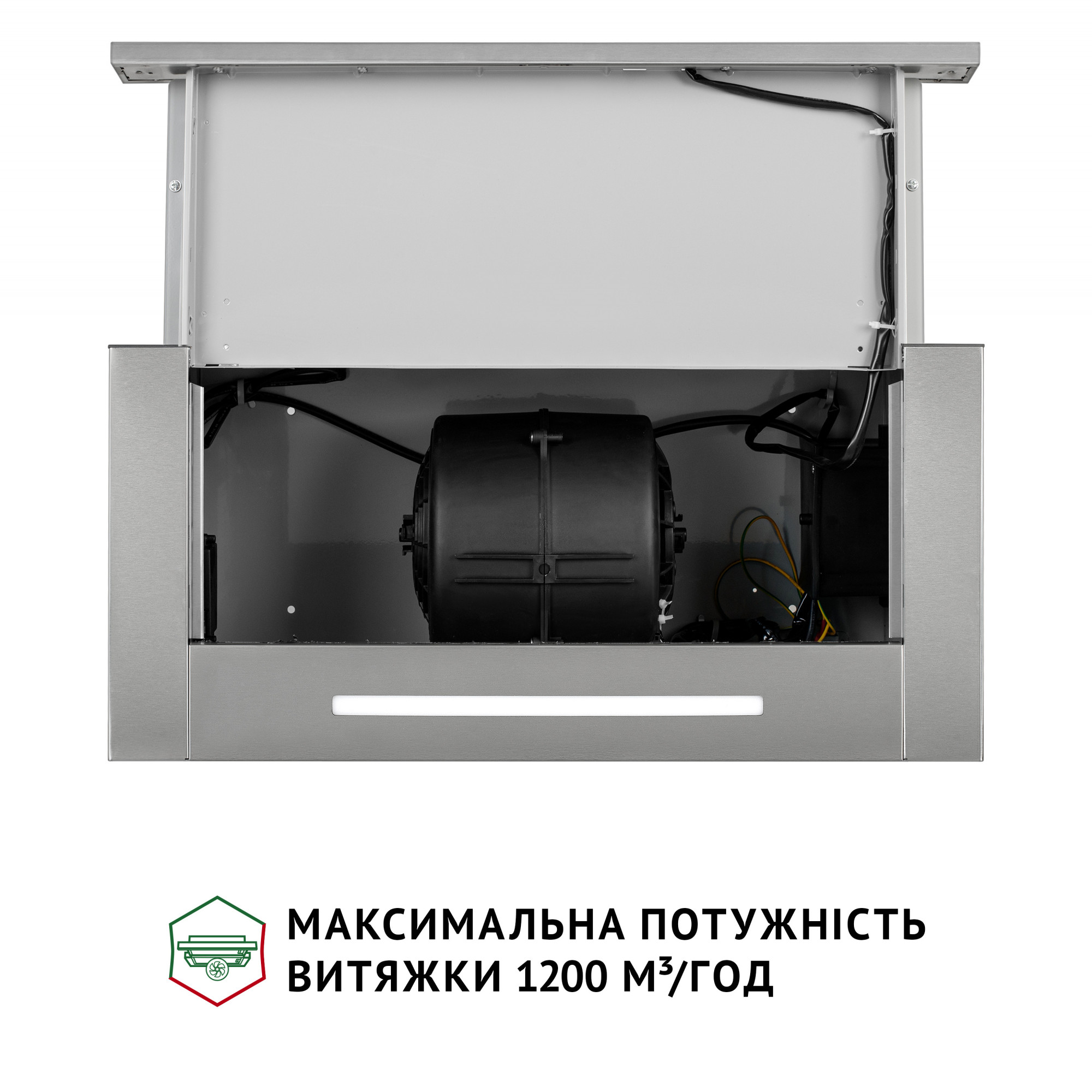 Вытяжка телескопическая PERFELLI ISEO 6PSF INOX - фото 7