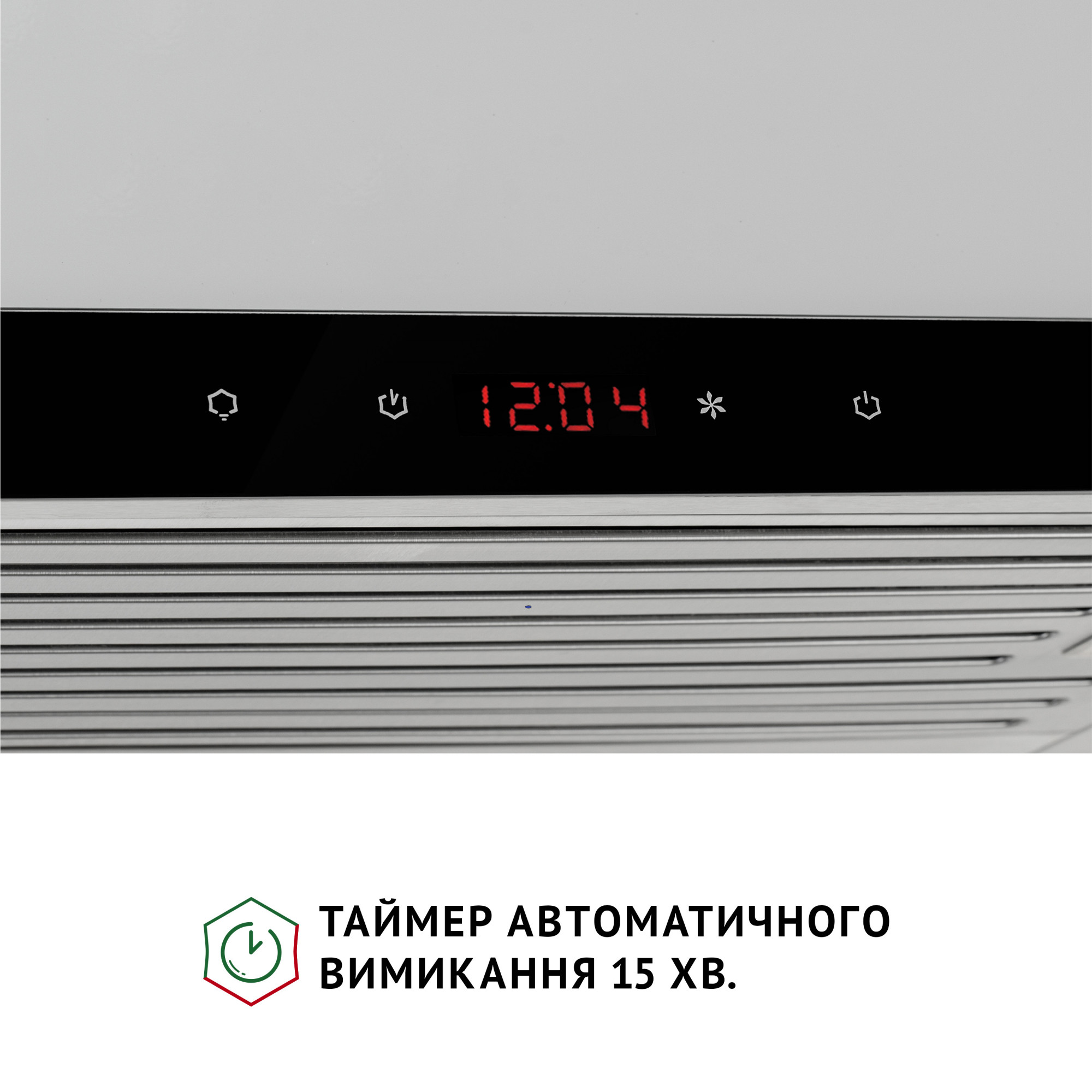 Вытяжка телескопическая PERFELLI ISEO 6PSF INOX - фото 8