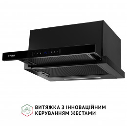 Вытяжка телескопическая PERFELLI ISEO 6PWB NERO