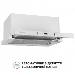 Вытяжка телескопическая PERFELLI ISEO 6PWX BIANCO