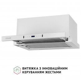 Вытяжка телескопическая PERFELLI ISEO 6PWX BIANCO