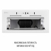 Вытяжка полновстраиваемая PERFELLI NUOVA 6JWR BIANCO (Цвет Белый) - № 12 Вытяжка полновстраиваемая PERFELLI NUOVA 6JWR BIANCO (Италия)- № 12