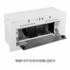 Вытяжка полновстраиваемая PERFELLI NUOVA 6JWR BIANCO (Цвет Белый) - № 13 Вытяжка полновстраиваемая PERFELLI NUOVA 6JWR BIANCO (Италия)- № 13