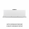 Вытяжка полновстраиваемая PERFELLI NUOVA 6JWR BIANCO (Цвет Белый) - № 15 Вытяжка полновстраиваемая PERFELLI NUOVA 6JWR BIANCO (Италия)- № 15