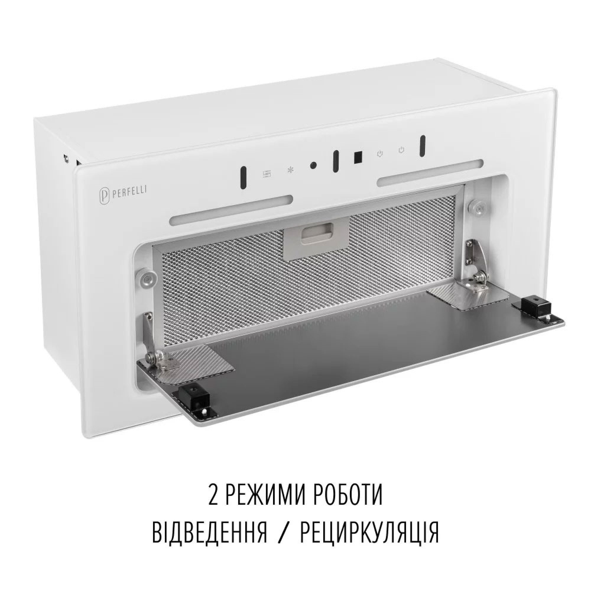 Вытяжка полновстраиваемая PERFELLI NUOVA 6JWR BIANCO (Цвет Белый) - фото 10 Вытяжка полновстраиваемая PERFELLI NUOVA 6JWR BIANCO - фото 10
