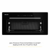 Вытяжка полновстраиваемая WEILOR LUMINA WBG 65 BLACK (Цвет Черный) - № 11 Вытяжка полновстраиваемая WEILOR LUMINA WBG 65 BLACK (Германия)- № 11
