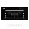 Вытяжка полновстраиваемая WEILOR LUMINA WBG 65 BLACK (Цвет Черный) - № 12 Вытяжка полновстраиваемая WEILOR LUMINA WBG 65 BLACK (Германия)- № 12