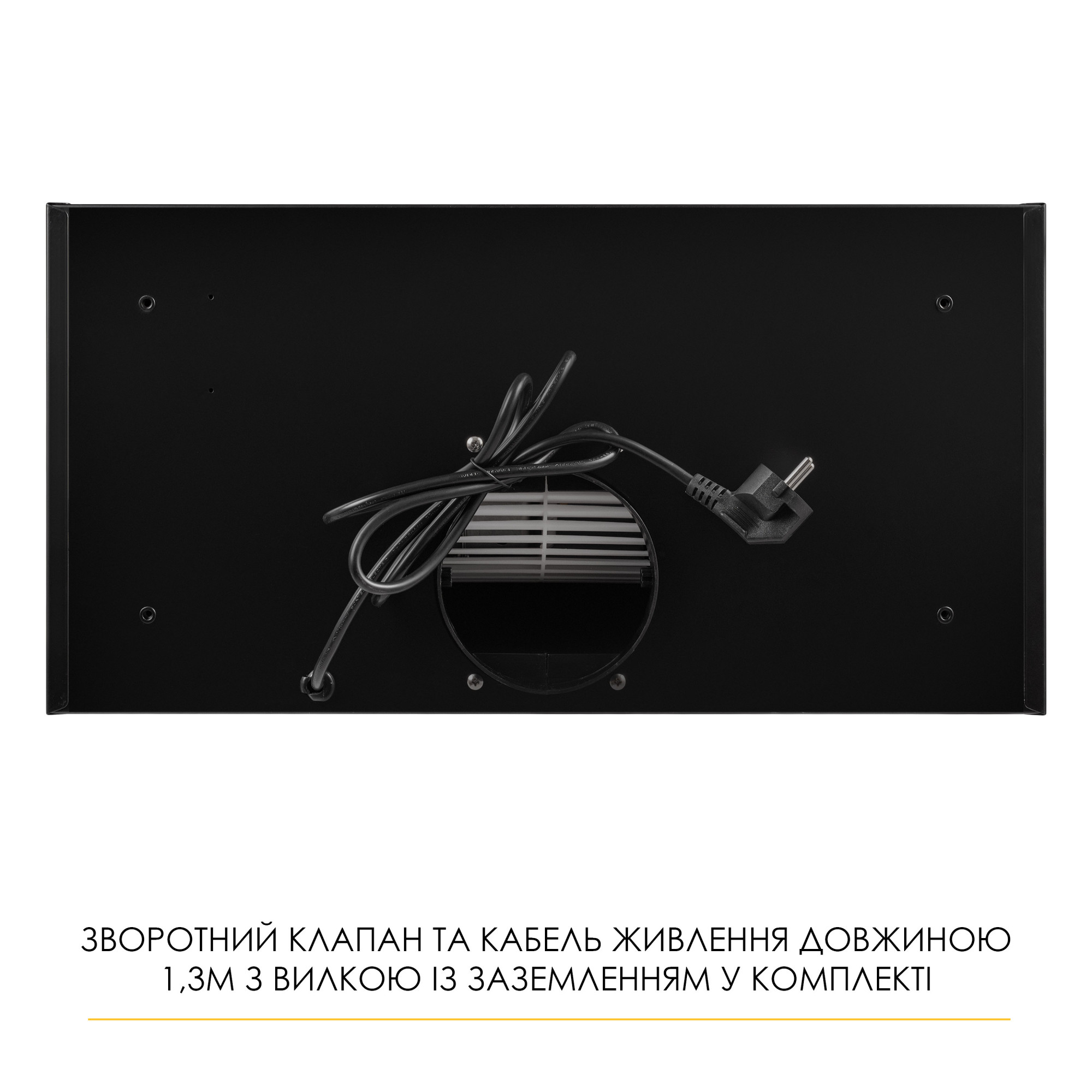 Вытяжка полновстраиваемая WEILOR LUMINA WBG 65 BLACK (Цвет Черный) - фото 13 Вытяжка полновстраиваемая WEILOR LUMINA WBG 65 BLACK - фото 13